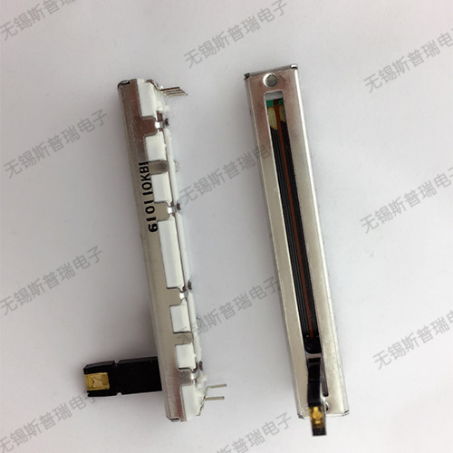 滑竿电位器厂家